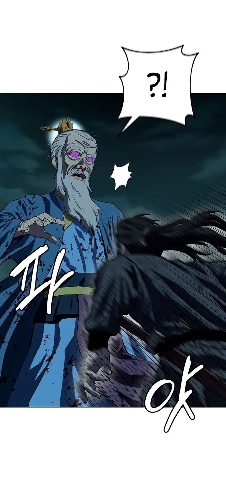 Страница 58 главы 114 манги Слабейший учитель / Weakest teacher