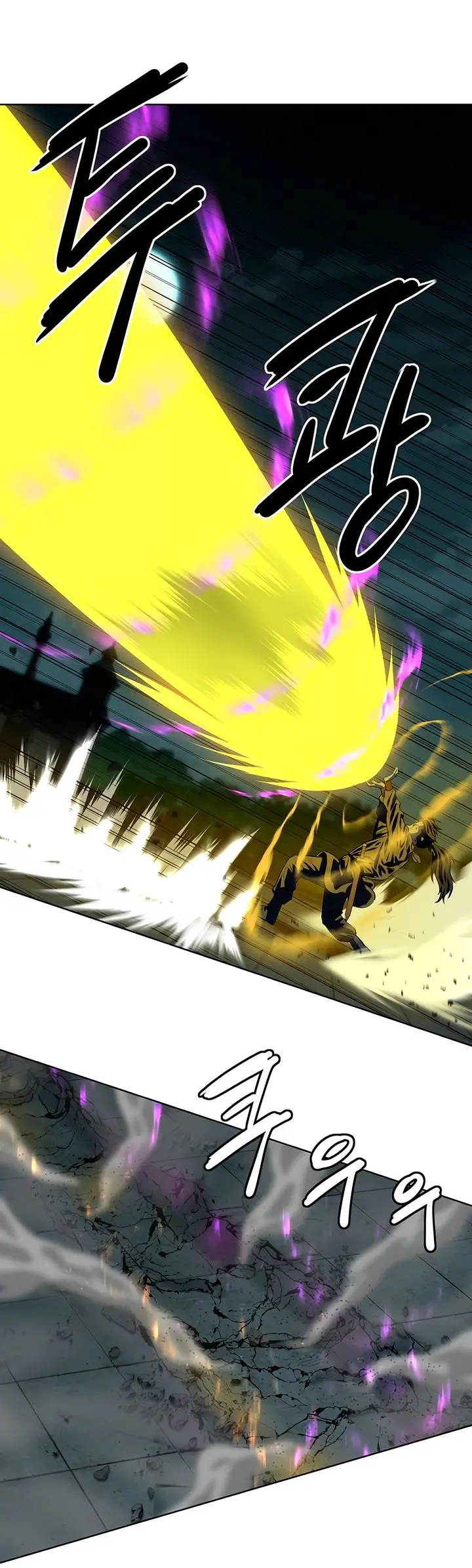 Страница 60 главы 114 манги Слабейший учитель / Weakest teacher