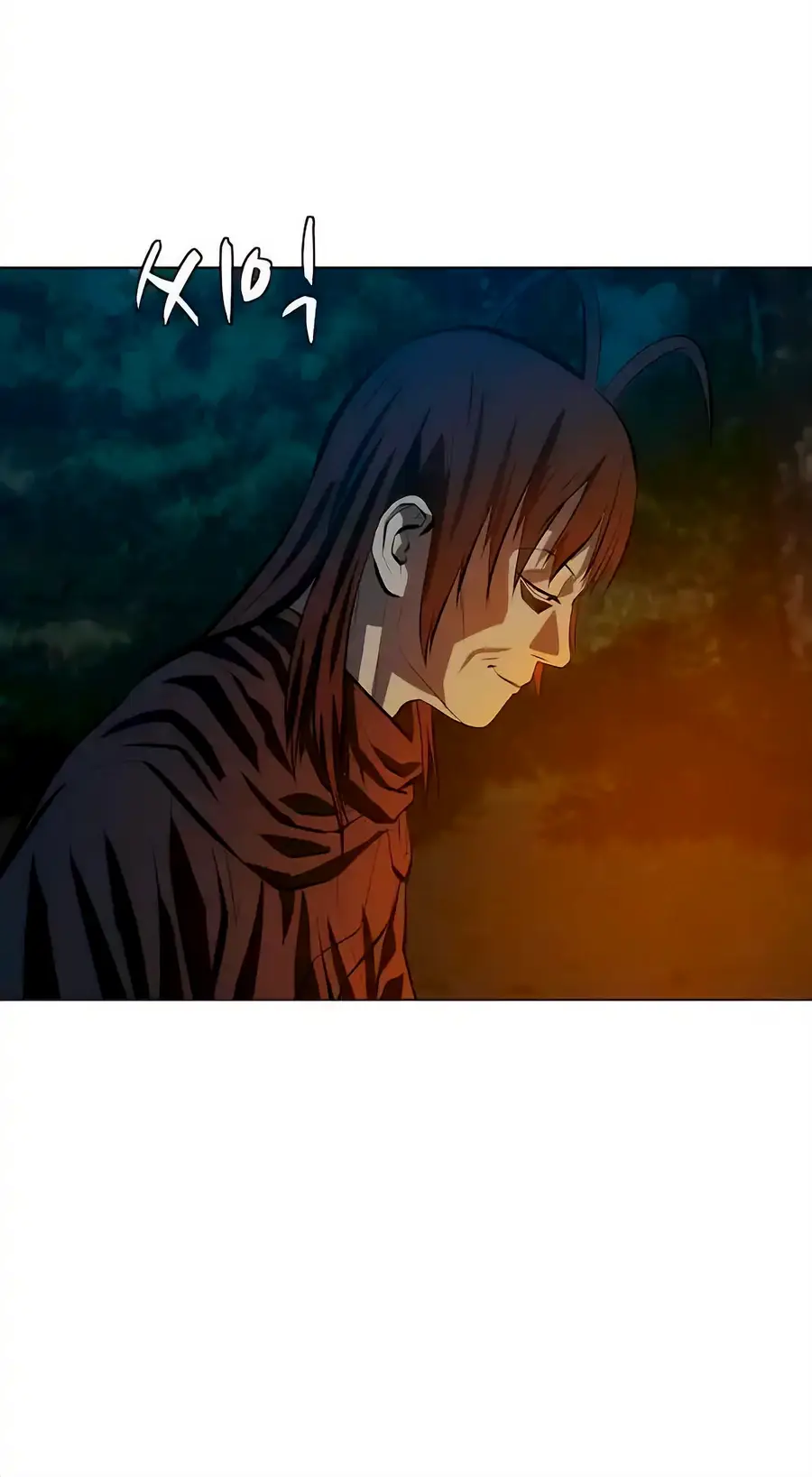 Страница 15 главы 135 манги Слабейший учитель / Weakest teacher