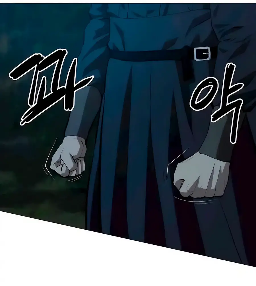 Страница 32 главы 135 манги Слабейший учитель / Weakest teacher