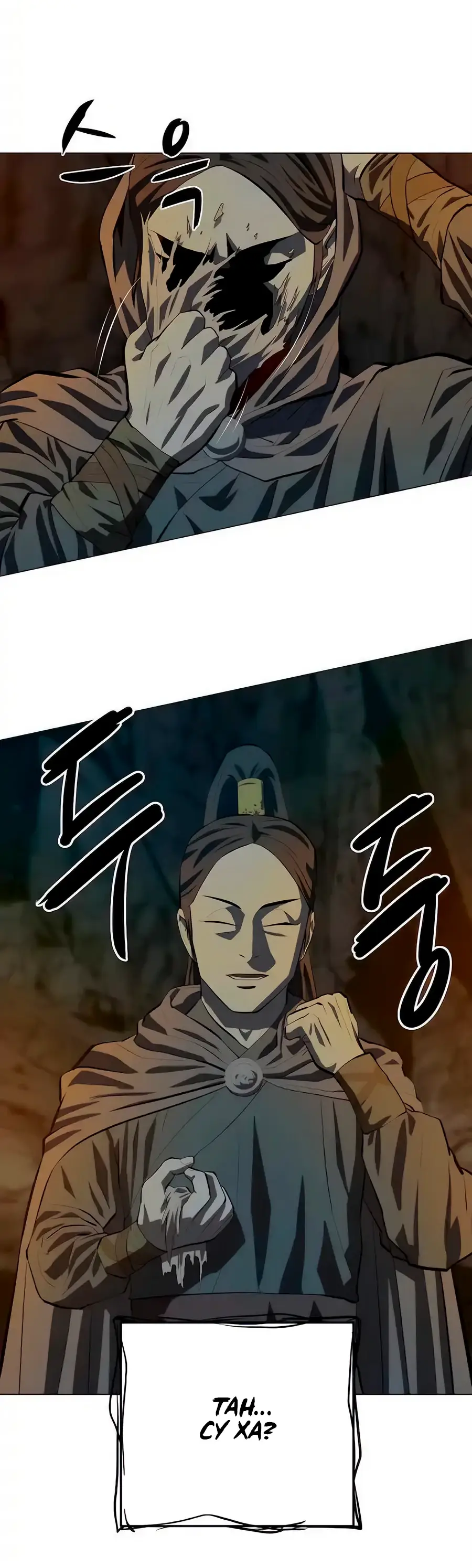 Страница 38 главы 135 манги Слабейший учитель / Weakest teacher