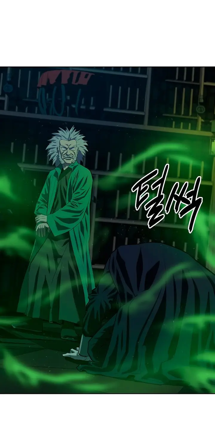 Страница 9 главы 99 манги Слабейший учитель / Weakest teacher