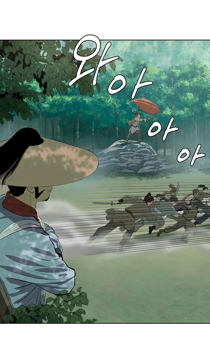 Страница 57 главы 99 манги Слабейший учитель / Weakest teacher