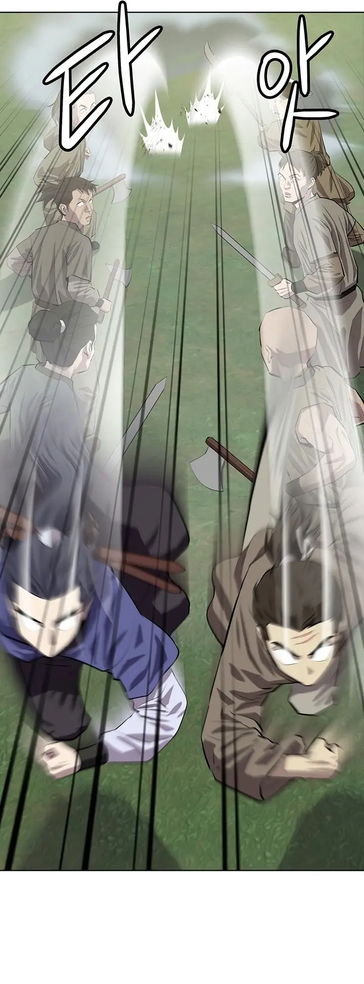 Страница 66 главы 99 манги Слабейший учитель / Weakest teacher