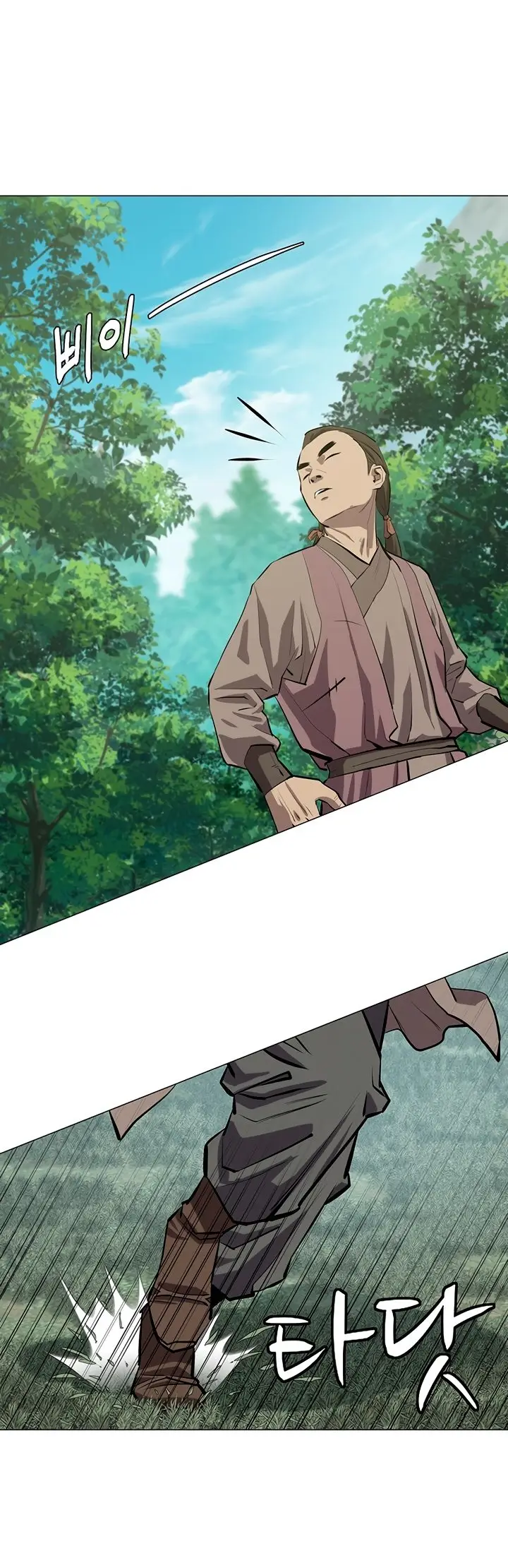 Страница 68 главы 99 манги Слабейший учитель / Weakest teacher