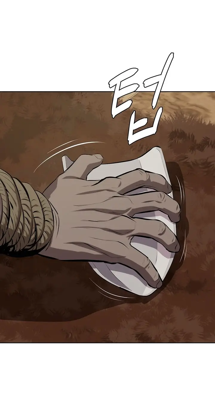 Страница 72 главы 99 манги Слабейший учитель / Weakest teacher