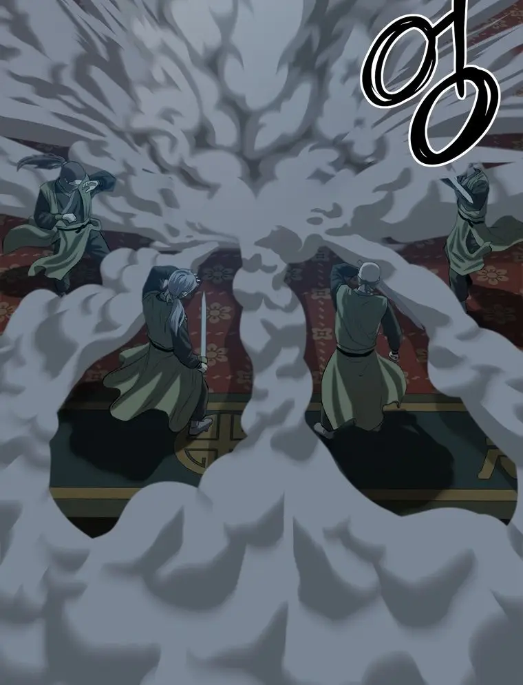 Страница 31 главы 96 манги Слабейший учитель / Weakest teacher