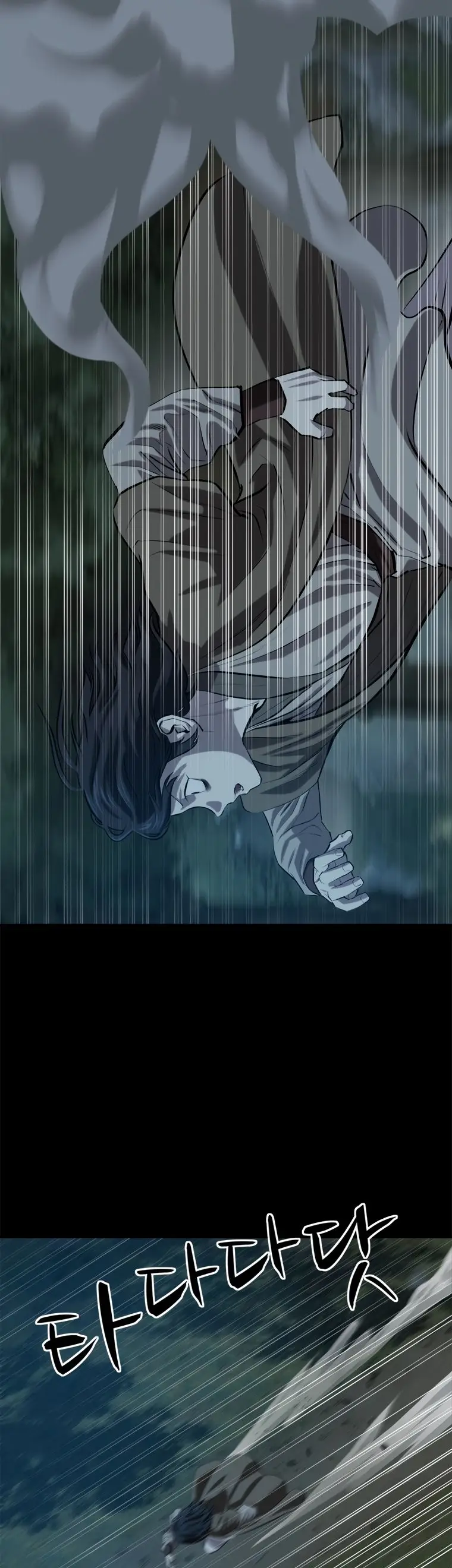 Страница 32 главы 96 манги Слабейший учитель / Weakest teacher