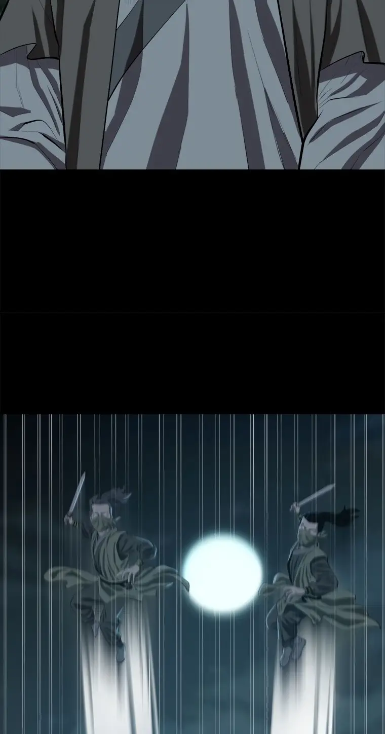 Страница 45 главы 96 манги Слабейший учитель / Weakest teacher