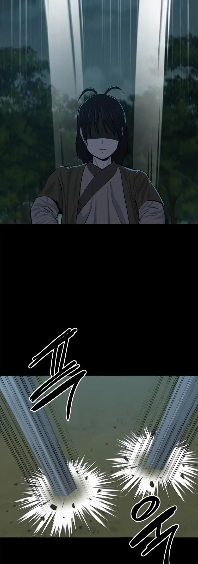 Страница 46 главы 96 манги Слабейший учитель / Weakest teacher