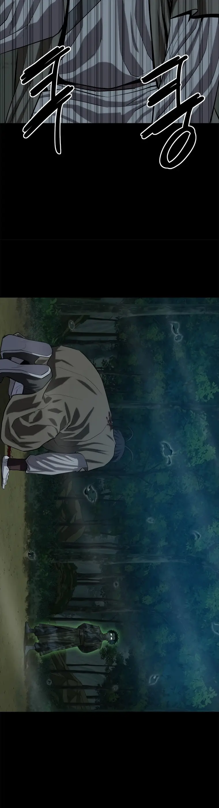 Страница 56 главы 96 манги Слабейший учитель / Weakest teacher