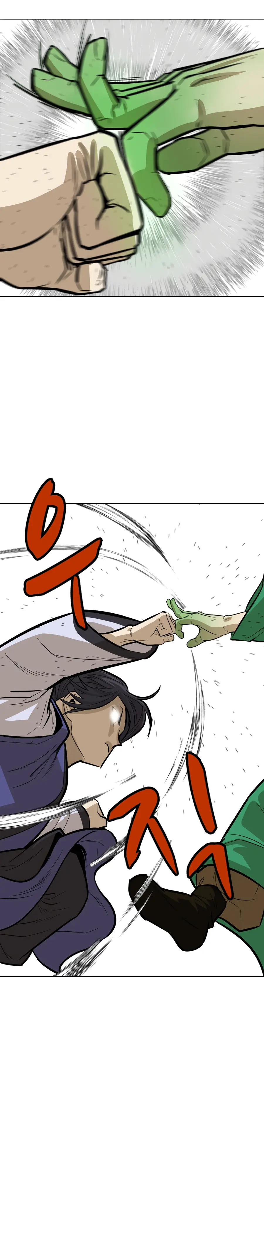 Страница 12 главы 6 манги Слабейший учитель / Weakest teacher