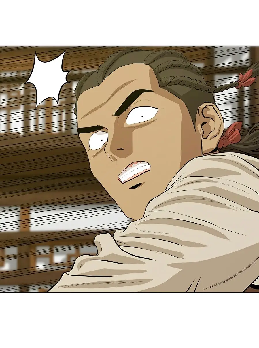 Страница 26 главы 122 манги Слабейший учитель / Weakest teacher