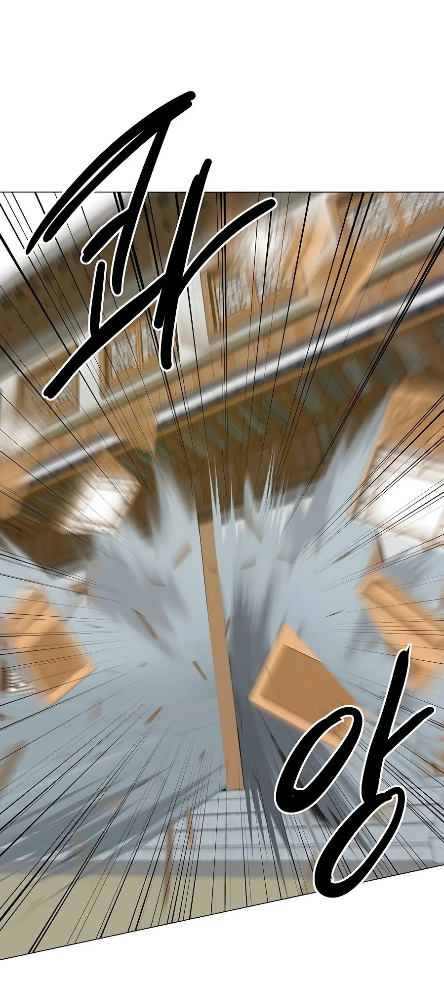 Страница 27 главы 122 манги Слабейший учитель / Weakest teacher