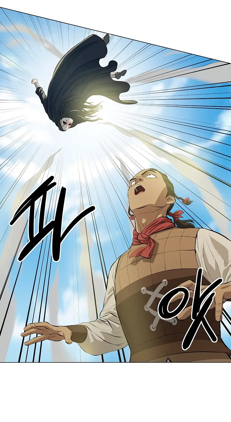 Страница 29 главы 122 манги Слабейший учитель / Weakest teacher