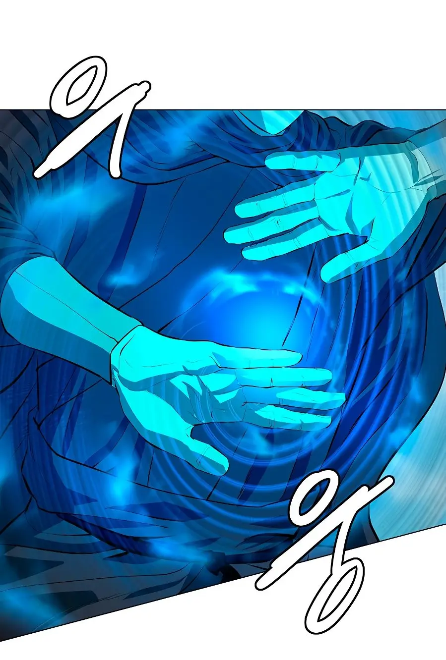 Страница 32 главы 122 манги Слабейший учитель / Weakest teacher