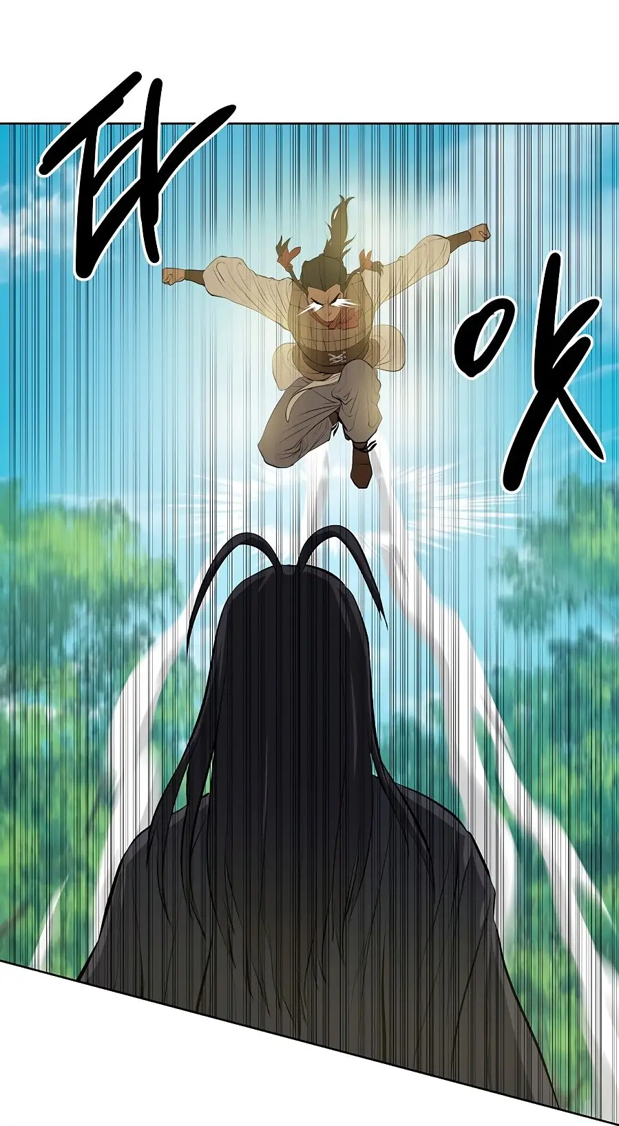 Страница 40 главы 122 манги Слабейший учитель / Weakest teacher