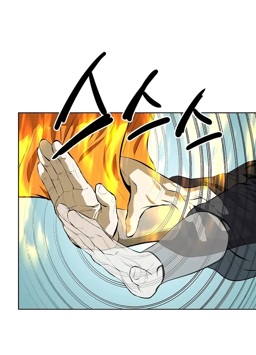 Страница 46 главы 122 манги Слабейший учитель / Weakest teacher