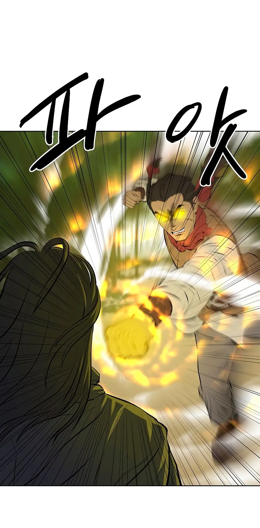 Страница 49 главы 122 манги Слабейший учитель / Weakest teacher