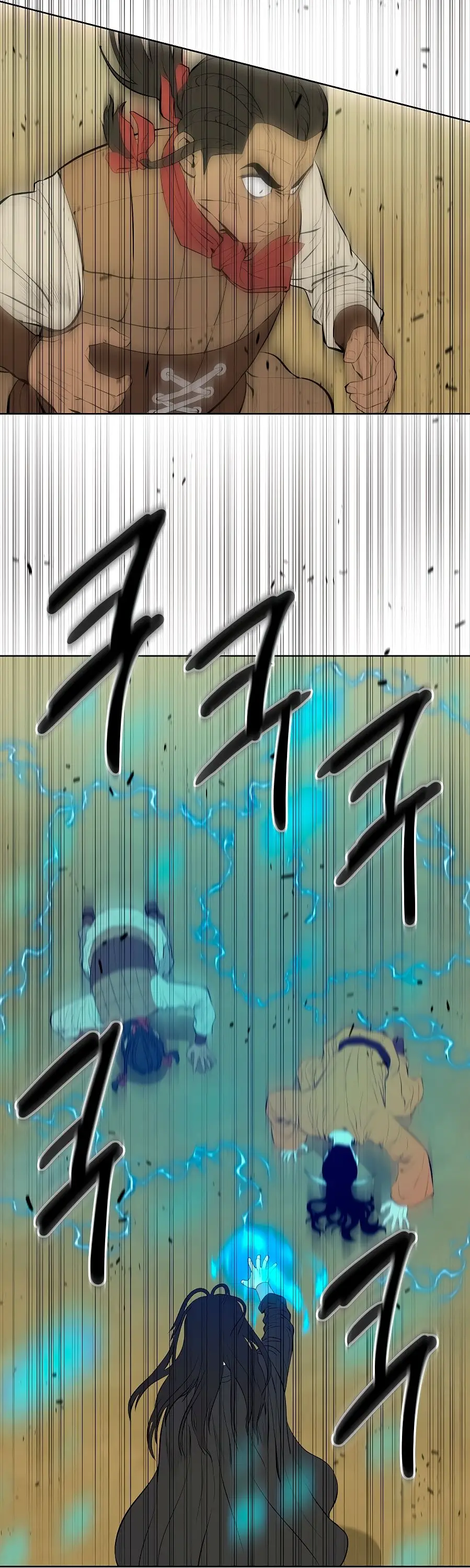 Страница 55 главы 122 манги Слабейший учитель / Weakest teacher