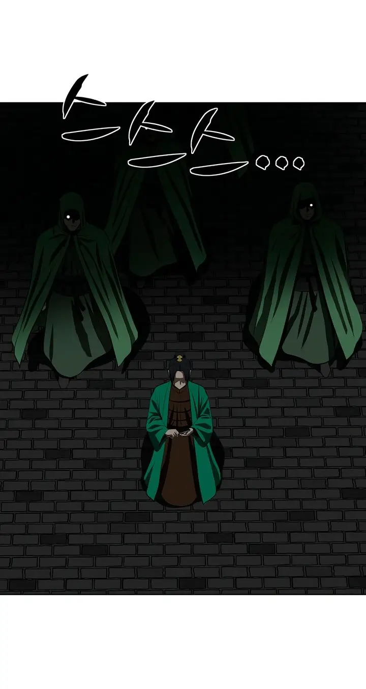 Страница 12 главы 106 манги Слабейший учитель / Weakest teacher