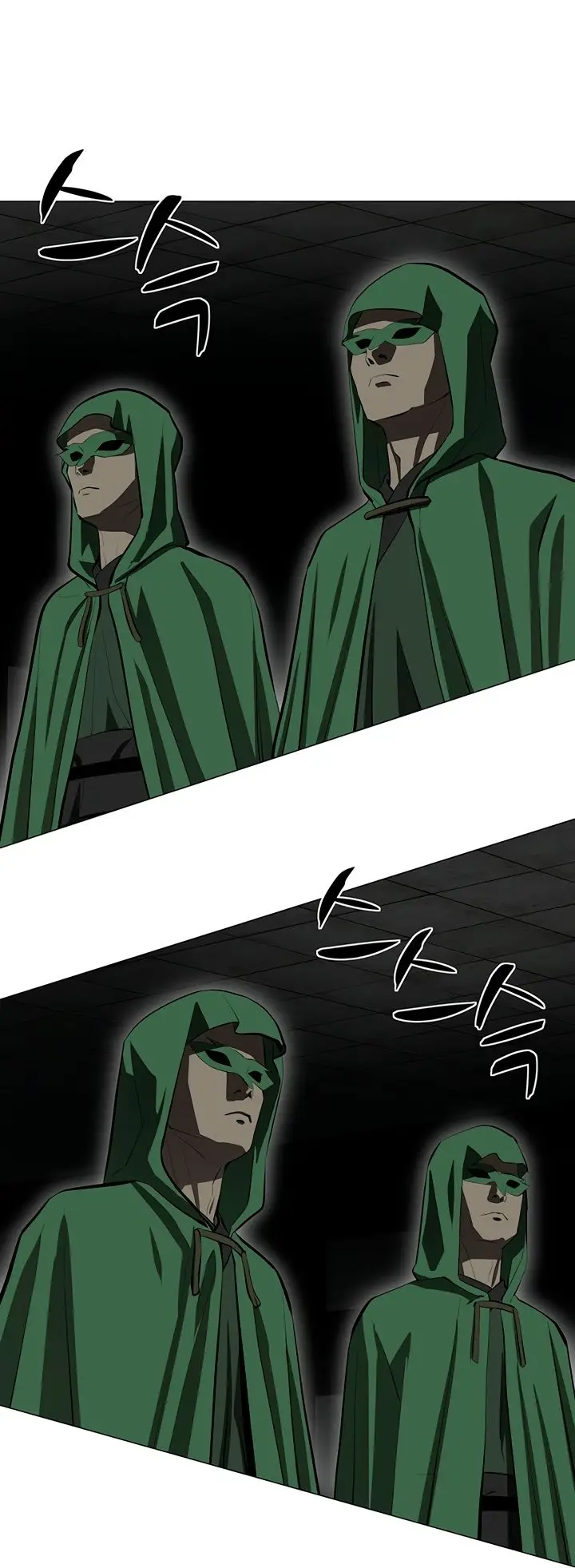 Страница 13 главы 106 манги Слабейший учитель / Weakest teacher