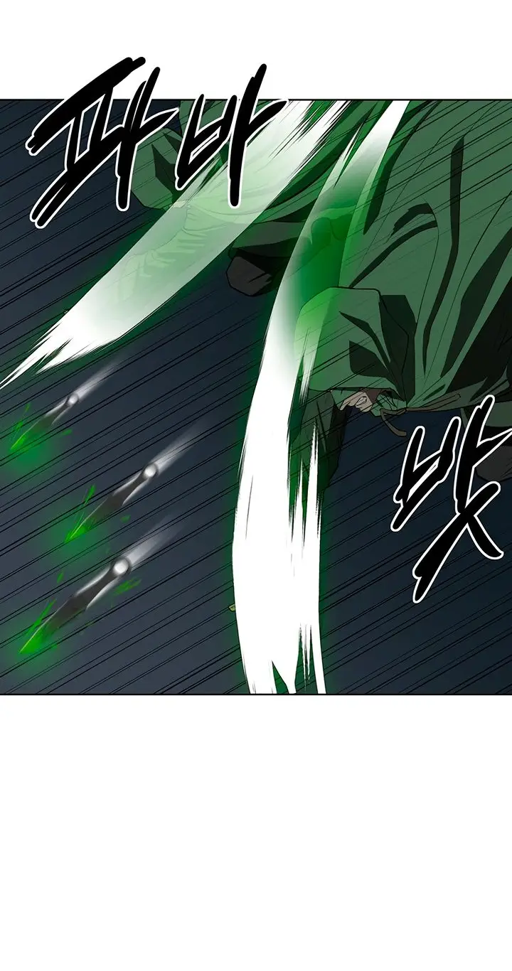 Страница 15 главы 106 манги Слабейший учитель / Weakest teacher