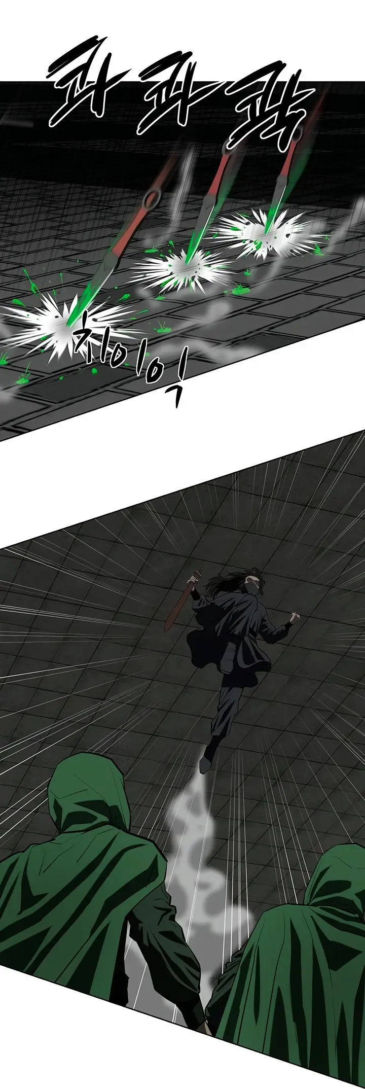 Страница 16 главы 106 манги Слабейший учитель / Weakest teacher