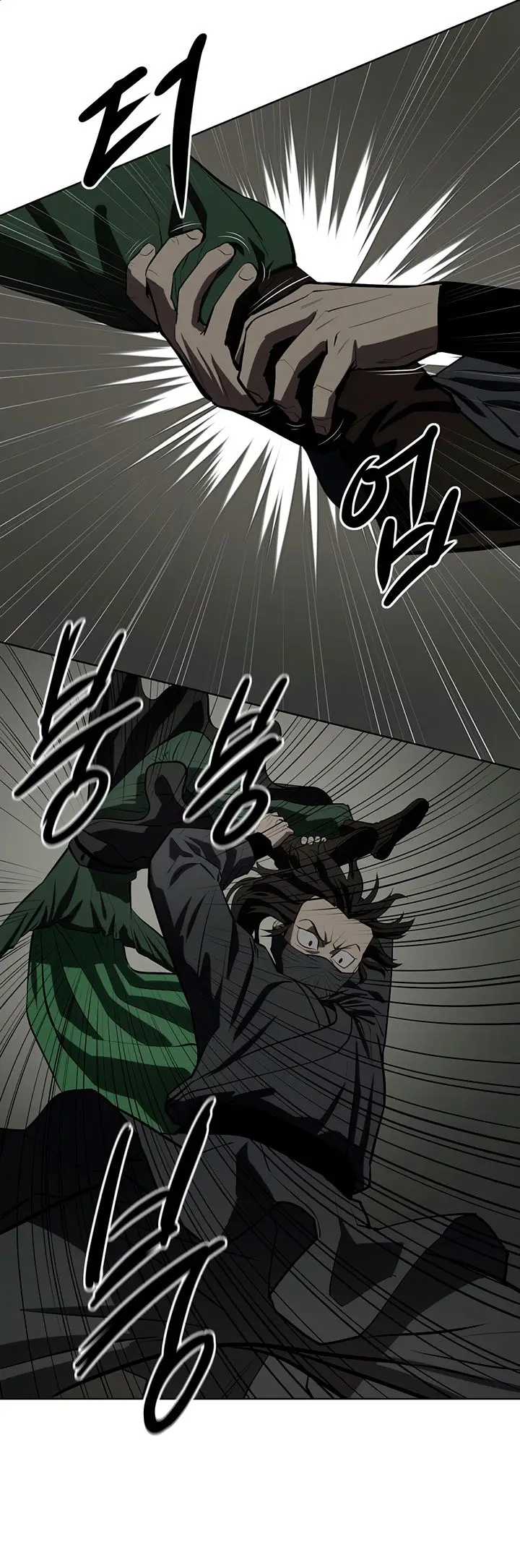 Страница 19 главы 106 манги Слабейший учитель / Weakest teacher