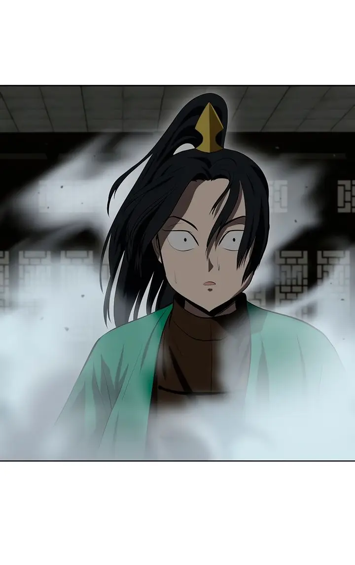 Страница 21 главы 106 манги Слабейший учитель / Weakest teacher