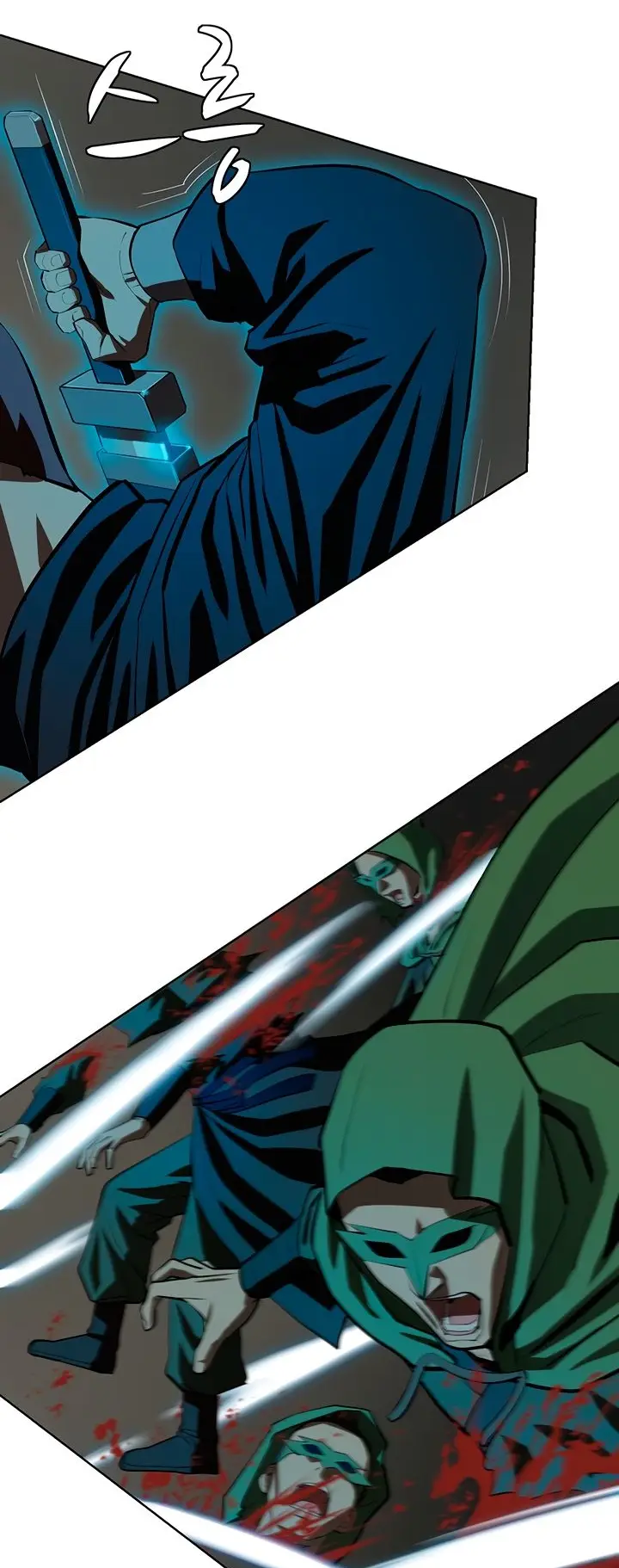 Страница 31 главы 106 манги Слабейший учитель / Weakest teacher