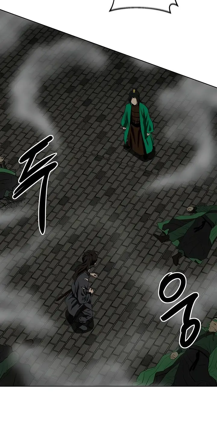 Страница 37 главы 106 манги Слабейший учитель / Weakest teacher