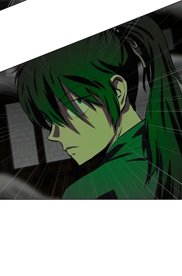 Страница 46 главы 106 манги Слабейший учитель / Weakest teacher