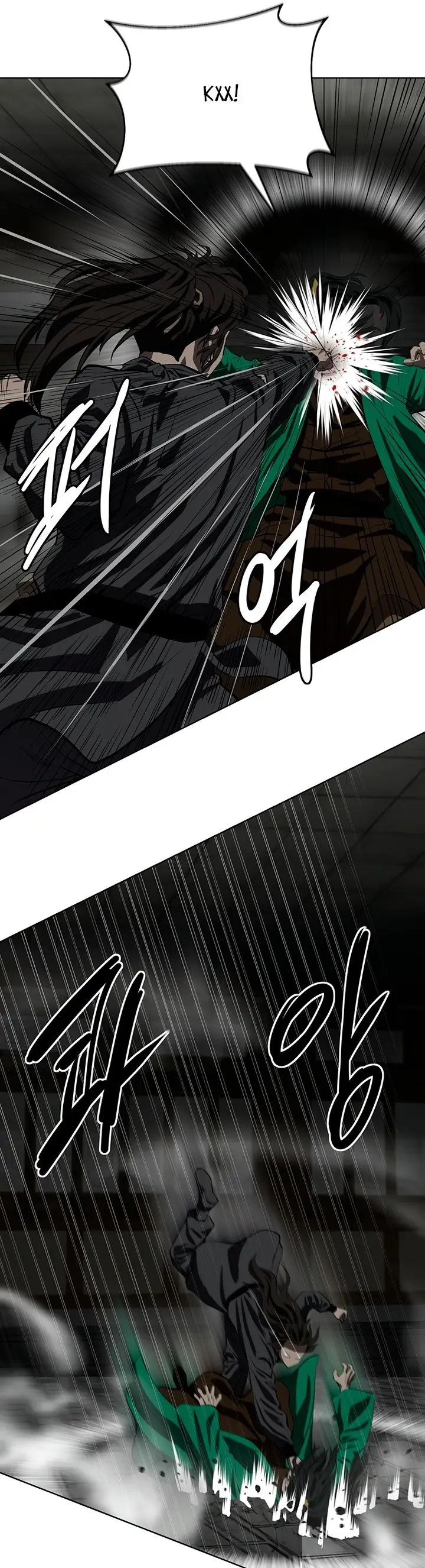 Страница 52 главы 106 манги Слабейший учитель / Weakest teacher