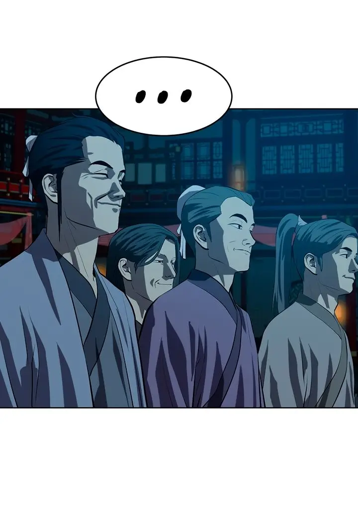 Страница 63 главы 103 манги Слабейший учитель / Weakest teacher