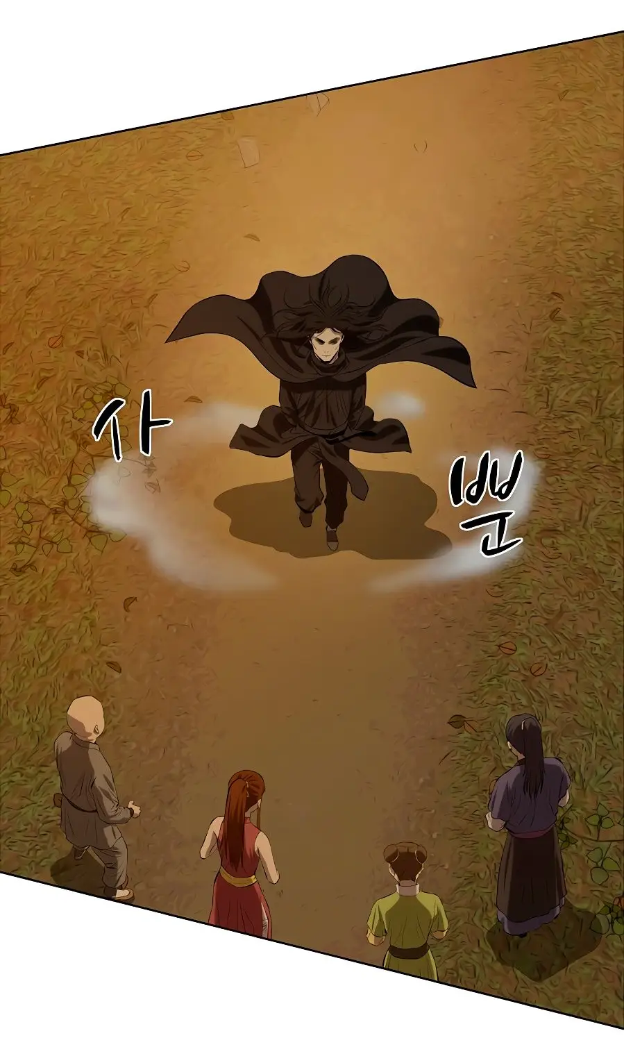 Страница 28 главы 124 манги Слабейший учитель / Weakest teacher