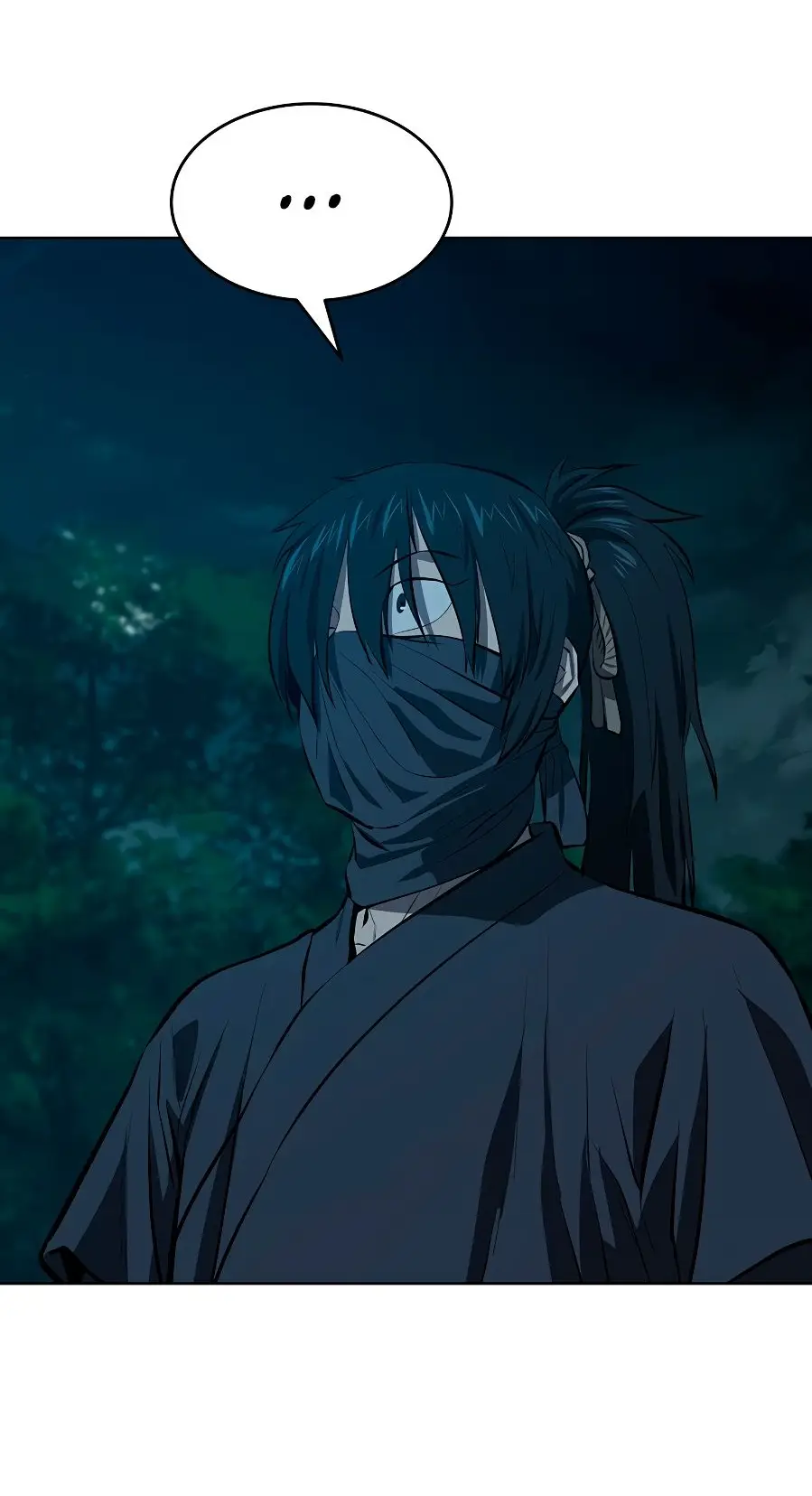 Страница 16 главы 121 манги Слабейший учитель / Weakest teacher