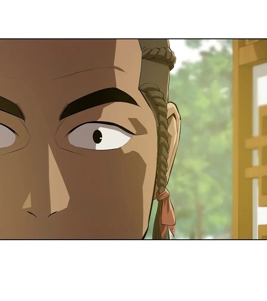 Страница 51 главы 121 манги Слабейший учитель / Weakest teacher