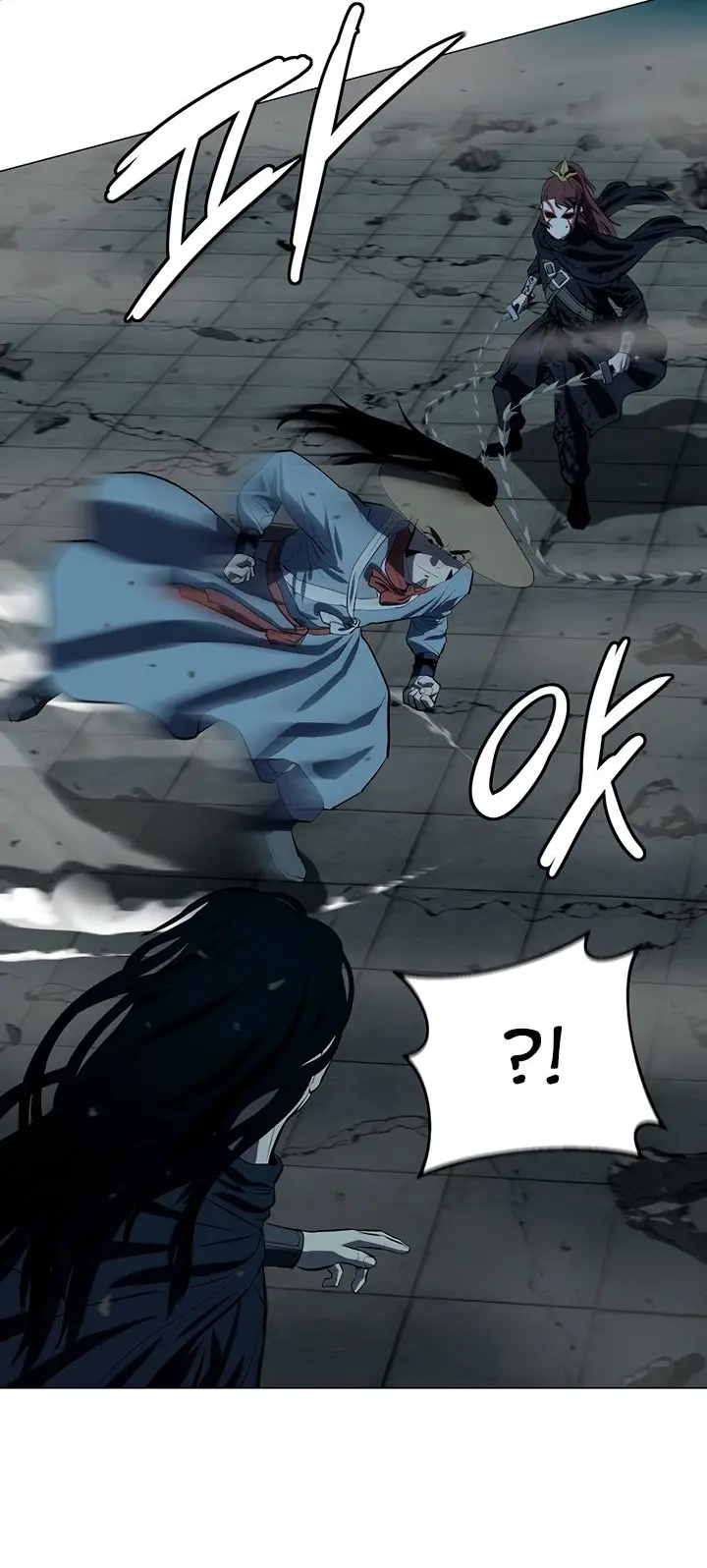 Страница 4 главы 113 манги Слабейший учитель / Weakest teacher