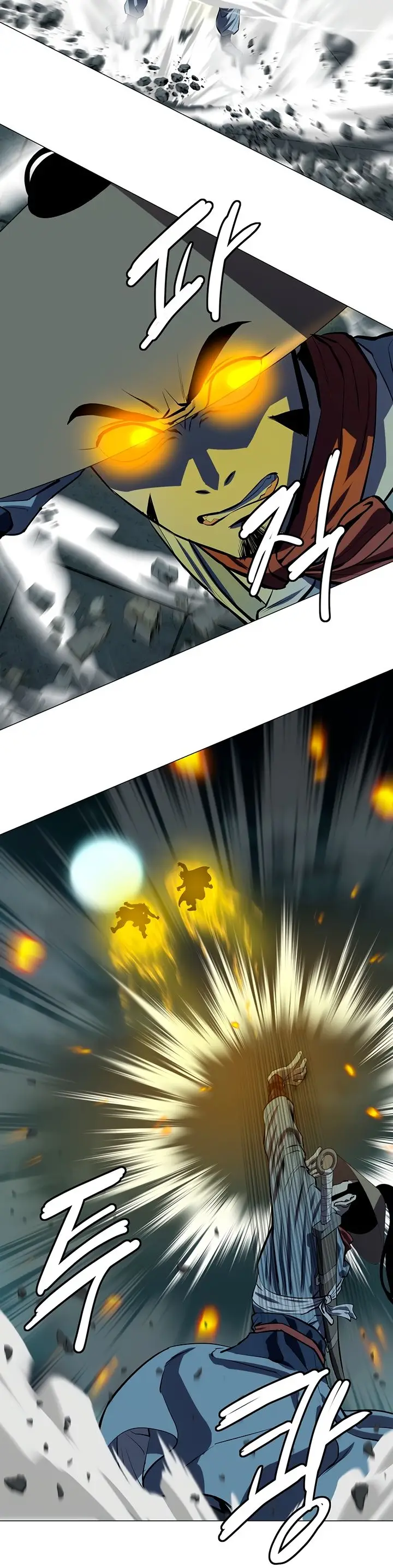 Страница 7 главы 113 манги Слабейший учитель / Weakest teacher