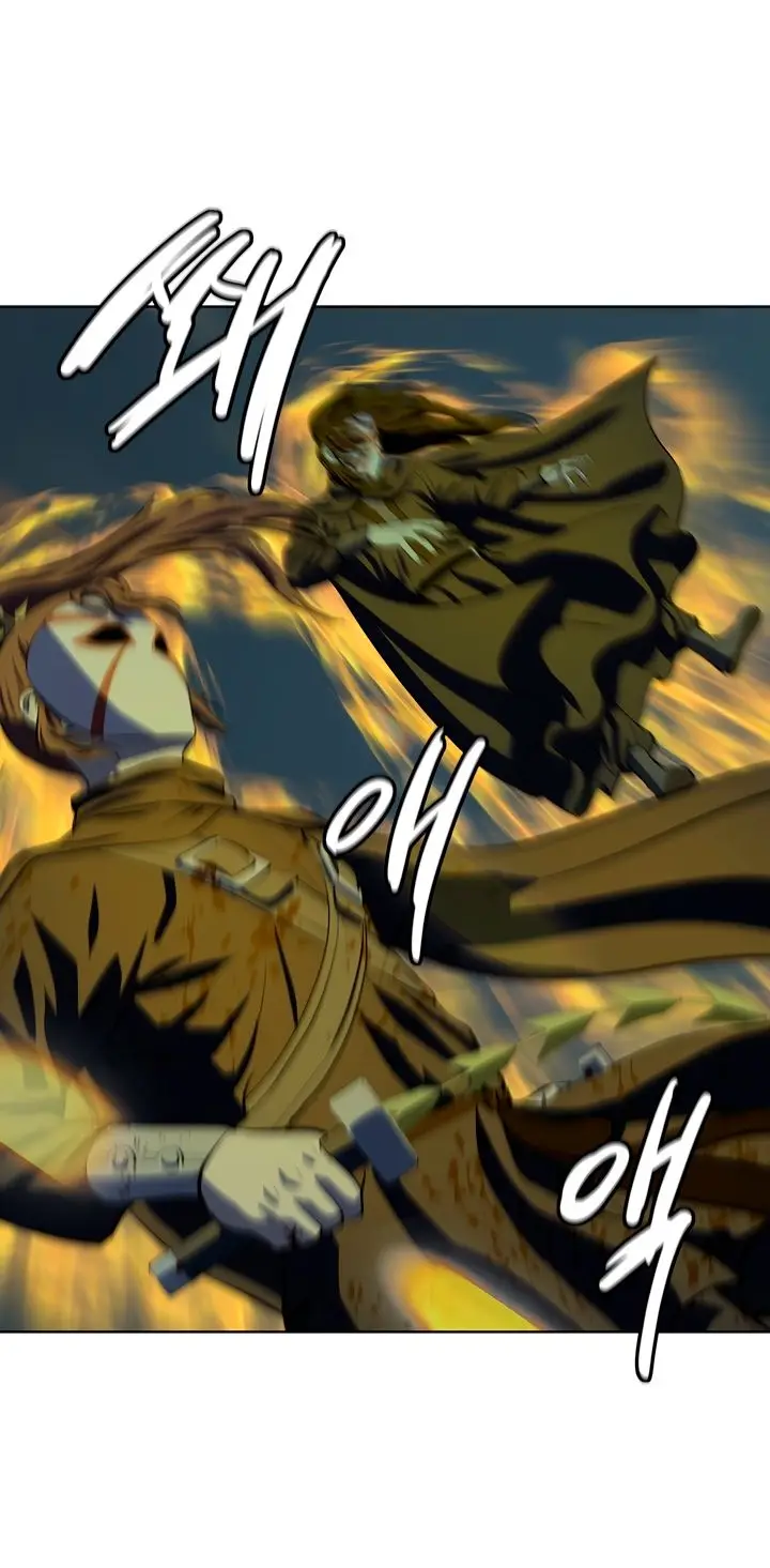 Страница 8 главы 113 манги Слабейший учитель / Weakest teacher