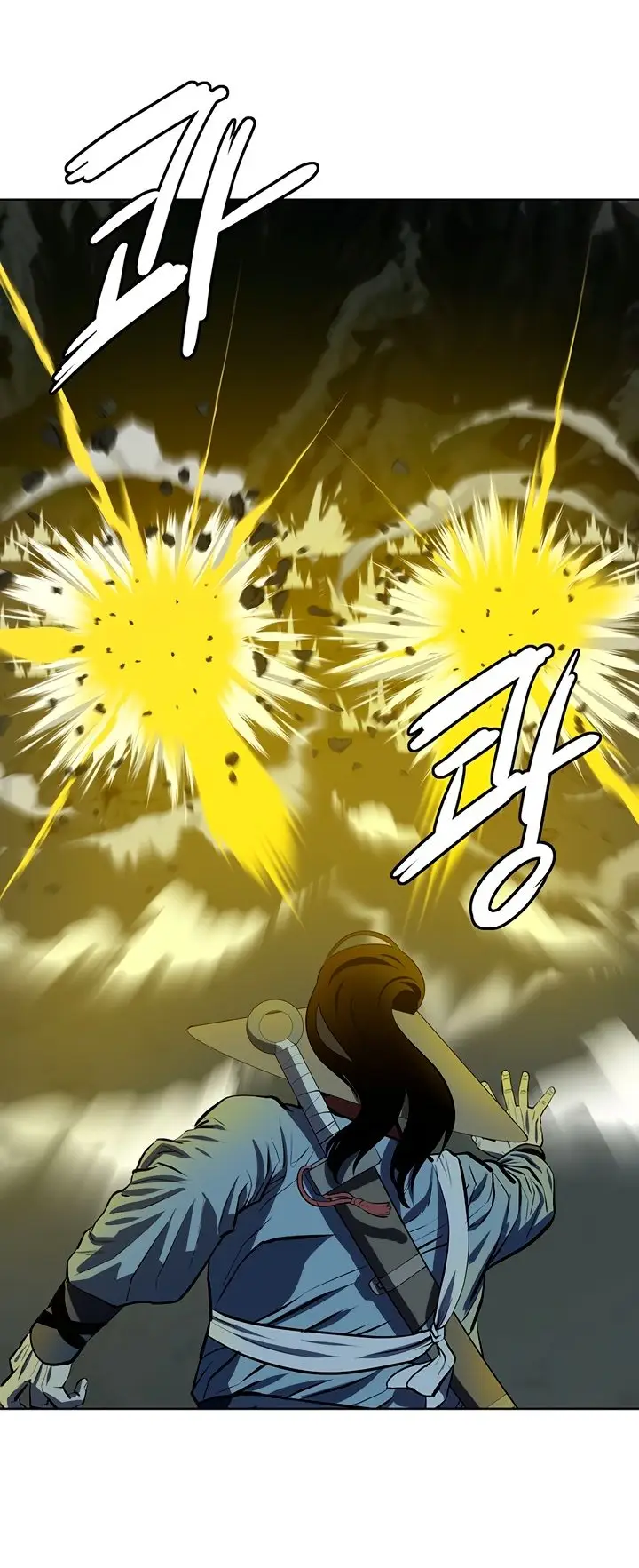 Страница 13 главы 113 манги Слабейший учитель / Weakest teacher