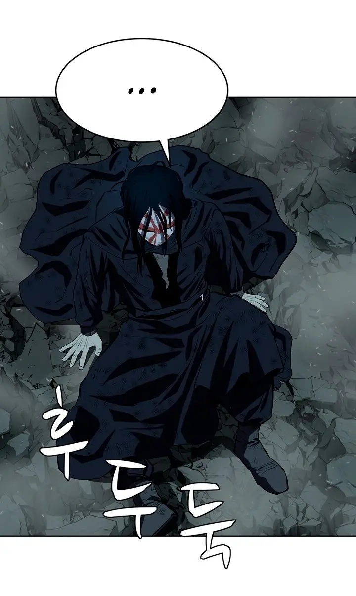 Страница 17 главы 113 манги Слабейший учитель / Weakest teacher