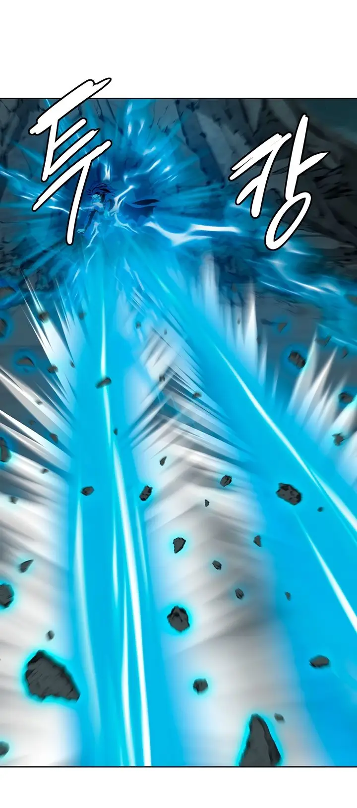 Страница 27 главы 113 манги Слабейший учитель / Weakest teacher