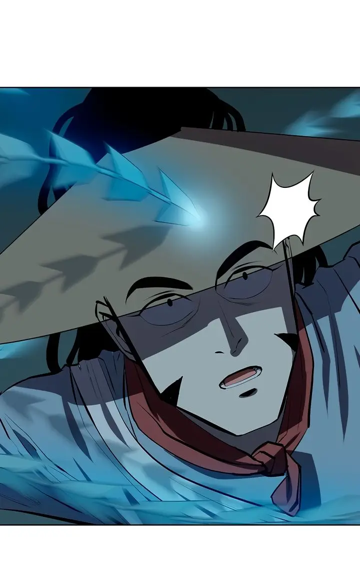 Страница 30 главы 113 манги Слабейший учитель / Weakest teacher