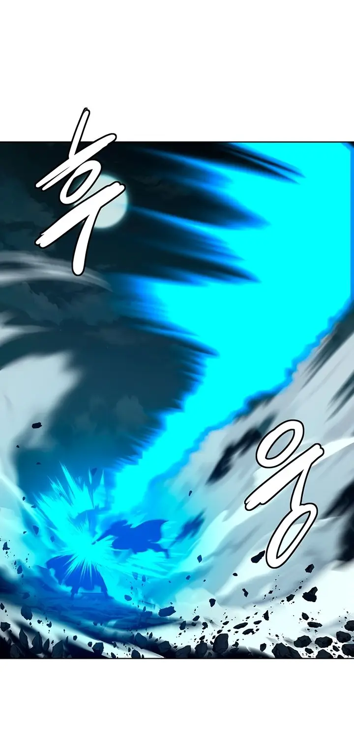 Страница 48 главы 113 манги Слабейший учитель / Weakest teacher