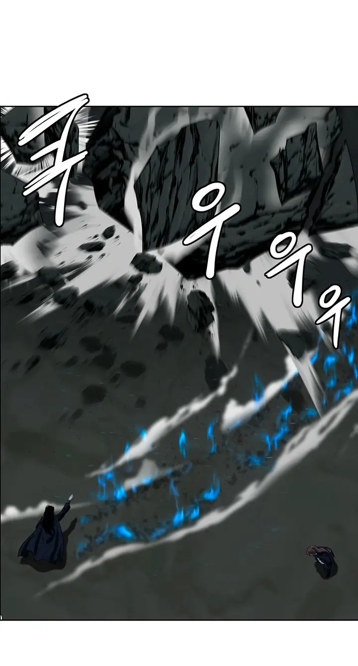 Страница 50 главы 113 манги Слабейший учитель / Weakest teacher