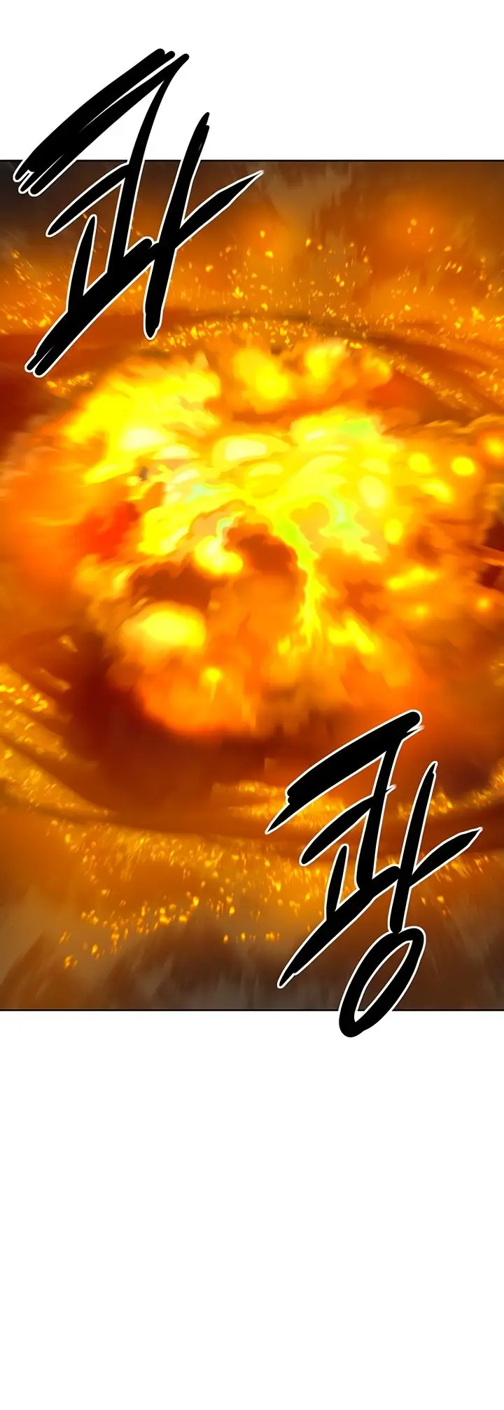 Страница 59 главы 113 манги Слабейший учитель / Weakest teacher