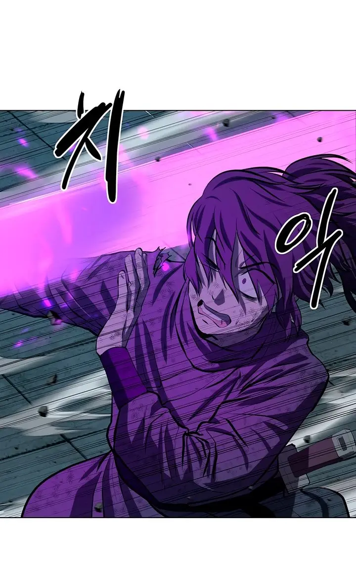 Страница 5 главы 115 манги Слабейший учитель / Weakest teacher