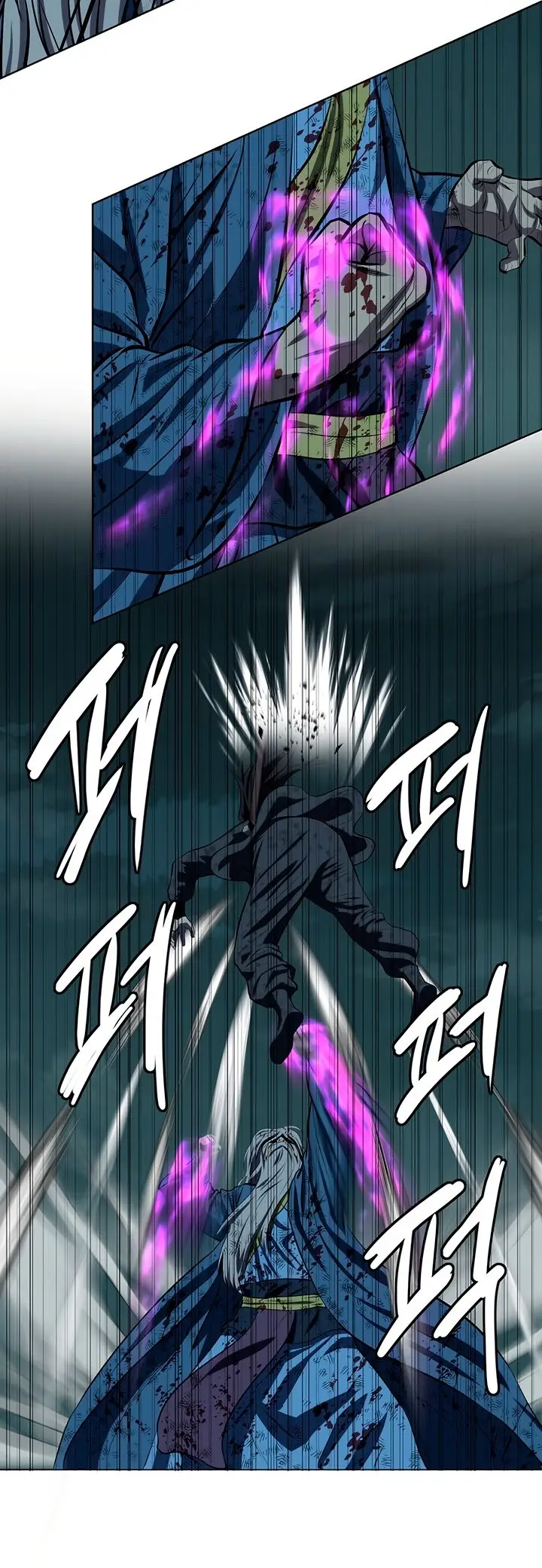 Страница 13 главы 115 манги Слабейший учитель / Weakest teacher